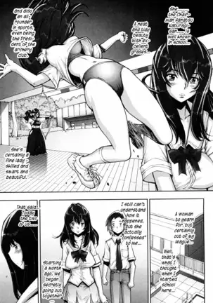 Haguringu | Love Maneuvering Ch. 1-4