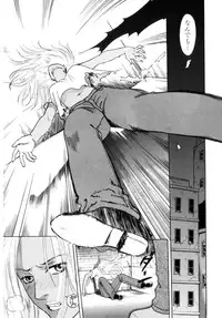 [Aoiro Ereji] Binetsu Shoujo