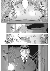 COMIC HOTMiLK Koime Vol. 13 [Digital]