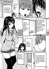 [Shiroi Shinoshino (Shinoda Kazuhiro)] Maniac Mansion [English] [CrowKarasu] [Digital]