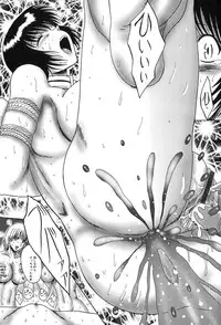 [Onibara] Roshutsu Mazo to Nikutai Joousama - Queen & Slave