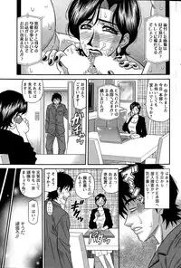 Action Pizazz DX 2015-05