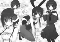 (C83) [Takanaedoko (Takanae Kyourin)] Imouto no Otetsudai 3.5