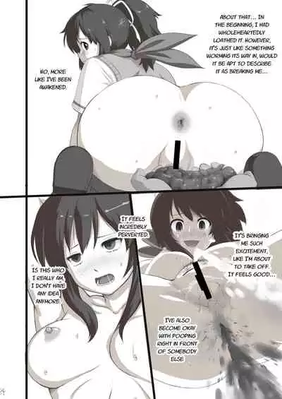 Houkago Zanmai Petit