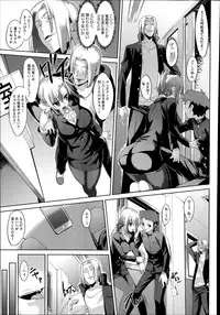 COMIC Megastore Alpha 2014-07