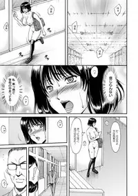 ANGEL Club 2017-11 [Digital]