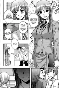 [Kusui Aruta] Houkago Himegoto (English)