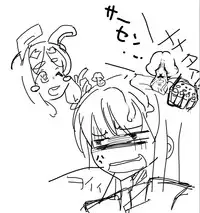 [Kodamama] PesoHara Matsuri: PERSONA 4 NICATION (Persona 4)