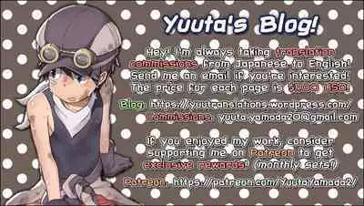 Ore-sama Joushi wa Boku no Pet