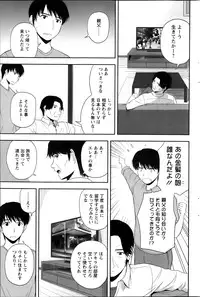 Action Pizazz Special 2014-01