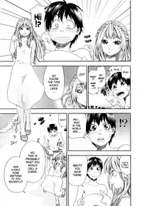 [Yamatogawa] Witchcraft [English] [Tank Scans] [Decensored]