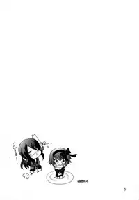 [Ryuryu] How to Calm Rita's Fears (Tales of Vesperia)