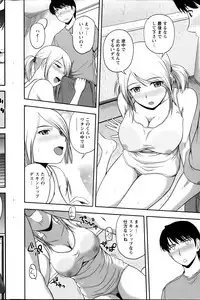 Action Pizazz Special 2014-01