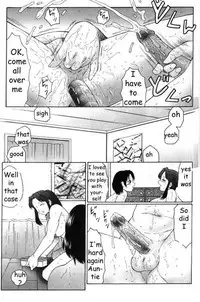 Z [English] [Rewrite] [Dojin2000]