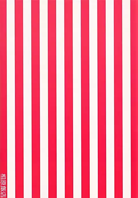 Zuihou-chan to Ishho.