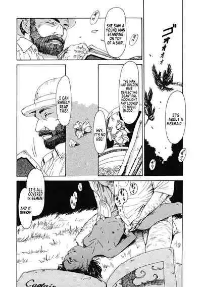 [Machida Hiraku] Chocolate Adam (LQ -Little Queen- Vol. 40) [English] [MegaFagget] [Digital]