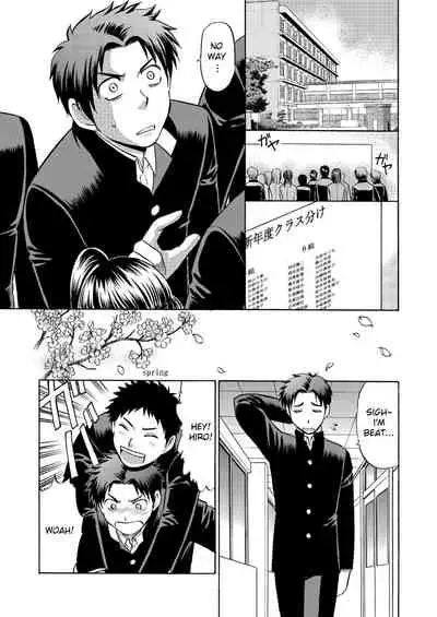 Oretachi Tomodachi Dayona EX