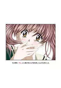 [Henreikai (Kawarajima Koh)] Restrict Edition 2008 (Various) [Digital]