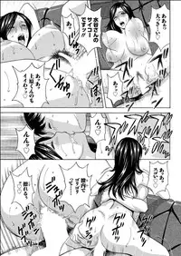 Action Pizazz Special 2015-06 [Digital]