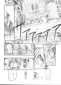 [Gambler Club (Kousaka Jun)] Let's Ra Go! Soushuuhen (Bakusou Kyoudai Let's & Go!!)