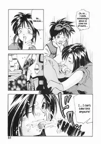 [TEAM IBM (PURUpyon Saitou)] Goodesses' Paradise (You're Under Arrest!, éX-Driver) [English] {Kusanyagi} [Incomplete]