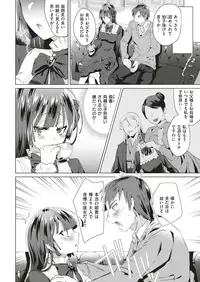 COMIC Kairakuten BEAST 2019-06