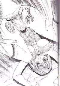 (C68) [ART=THEATER (Fred Kelly)] M.M.F.H.H 'MH' (My-HiME)