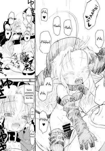 Suki Suki Sutanosuka