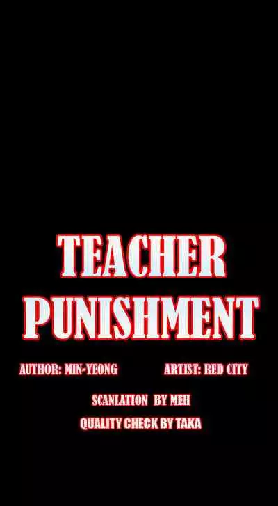 TEACHER PUNISHMENT Ch.1-23