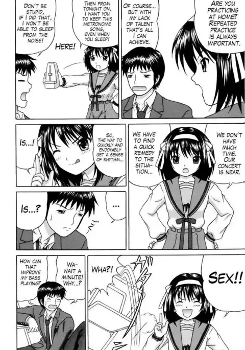 Revelation H Volume:3