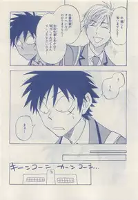 MAGAZINE BE×BOY 2015-04