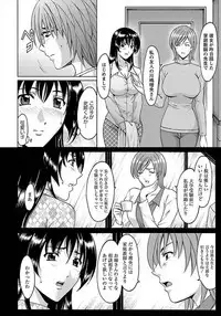 ANGEL Club 2012-02 [Digital]