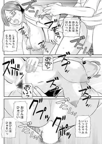 Action Pizazz 2021-09