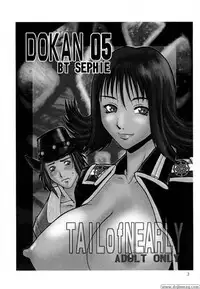 [TAIL OF NEARLY (Domeki Bararou)] DOKAN 5 BT SEPHIE (Final Fantasy VIII)