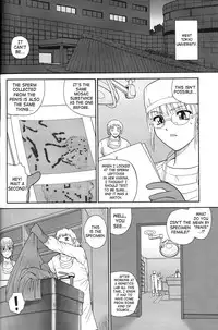 (C71) [Behind Moon (Q)] Dulce Report 8 [English] [Saha] [Decensored]