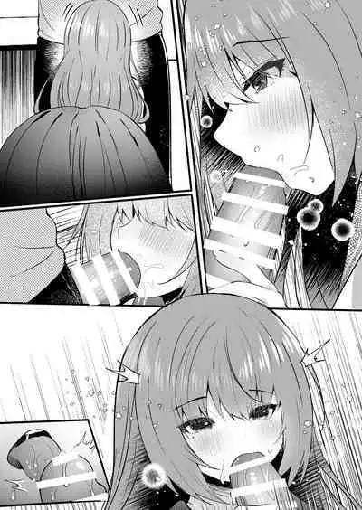 Hishojo no Kimi wa Kyou mo Tonari de