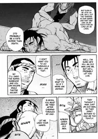 [MATSU Takeshi] CourierSpirit (Eng)