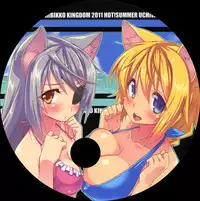 (C80) [CHIBIKKO KINGDOM (Kekocha)] Cecilia Chou Tokkyuu + IS Ero Uchiwa (Infinite Stratos)