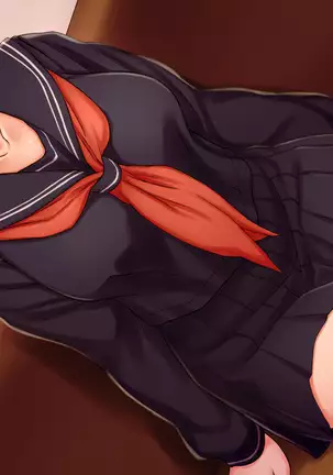 Urare Shoujo Tonari no Manko-chan