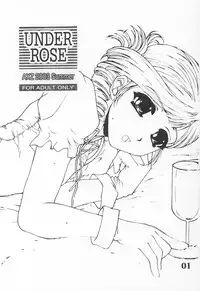 (C64) [AXZ (Narita Kyousha)] UNDER ROSE (Various)
