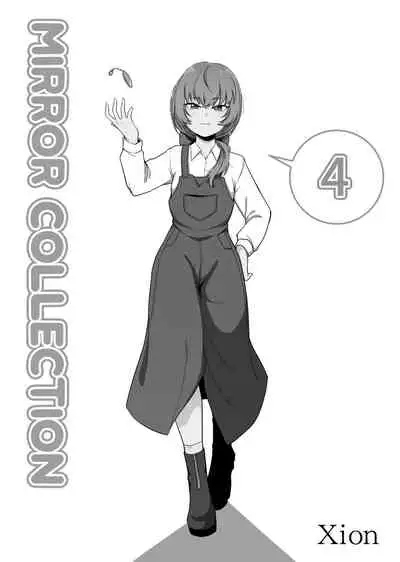 Mirror Collection 4