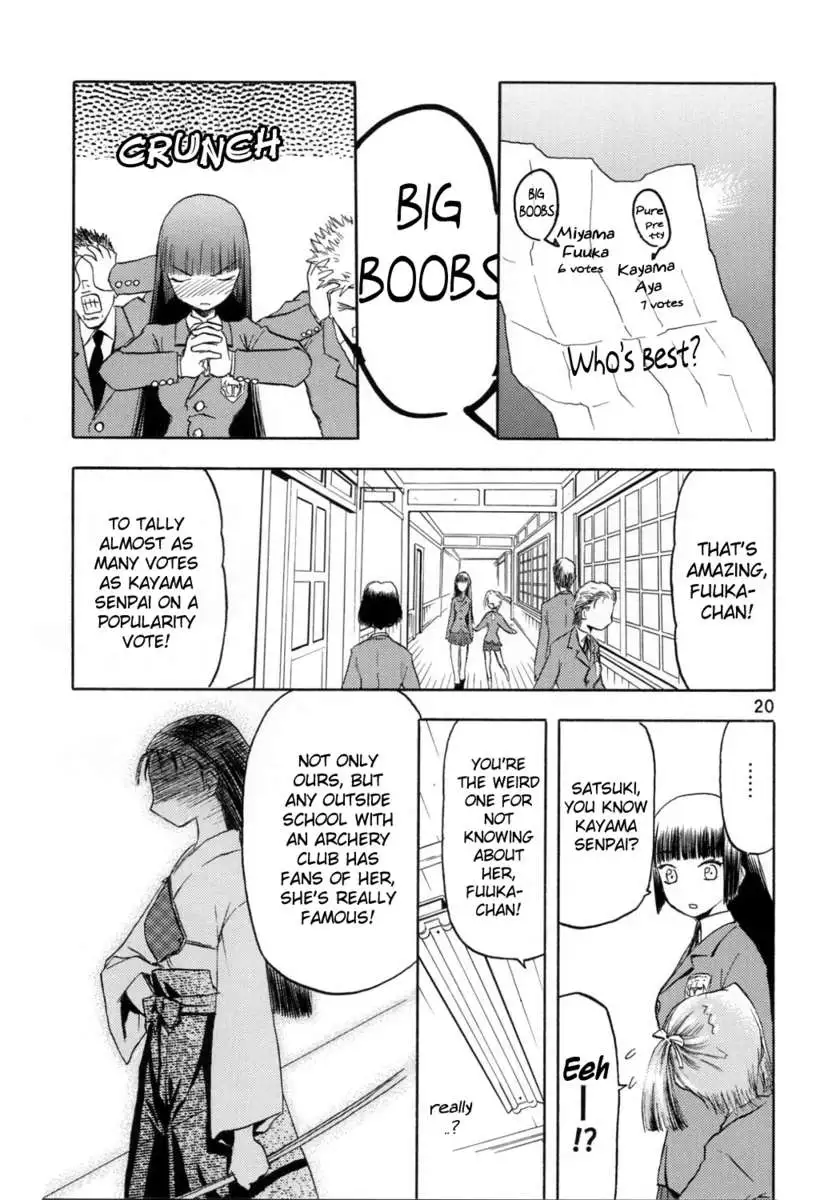 blue snow blue ~scene.1~