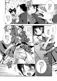 [Shinogiri Zun] Otoko no ko joshi iro