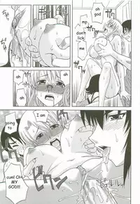 Setting Up a Friend [English] [Rewrite] [EZ Rewriter]