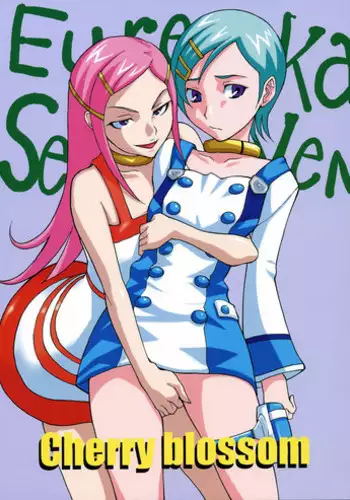 [Shidendou (Shiden Akira)] Cherry blossom (Eureka 7)