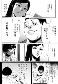 COMIC Megastore Alpha 2016-05