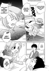 [Amanatsu Makoto] Ricachan House | Rika-Chan's House [English] [Seinen-Manga]