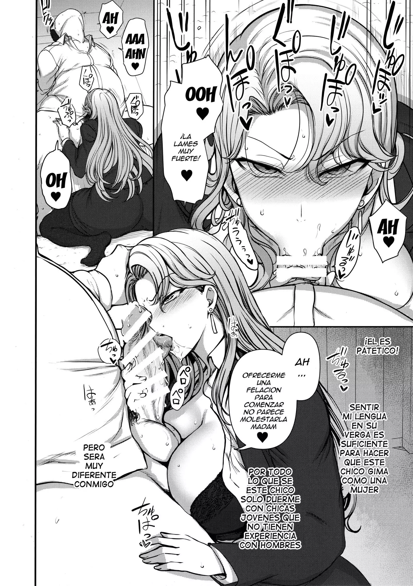 Saimin Seishidou kurashiki reika no Baai