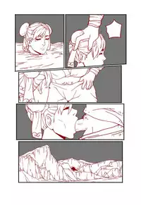 [AYA - guro] Mai's Story [Chinese]