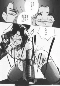 [Anthology] INDEEP Vol.07